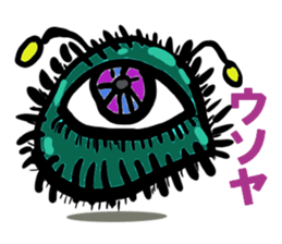 These aliens speak Kansai dialect. sticker #2691132