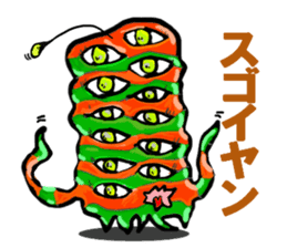 These aliens speak Kansai dialect. sticker #2691134