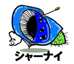 These aliens speak Kansai dialect. sticker #2691137