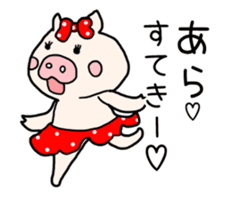Pig Princess, sticker #2691211