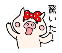 Pig Princess, sticker #2691212