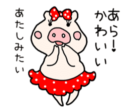 Pig Princess, sticker #2691213