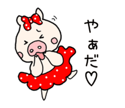 Pig Princess, sticker #2691215