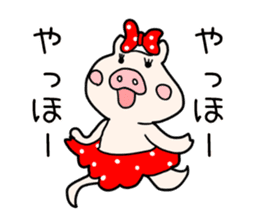 Pig Princess, sticker #2691216
