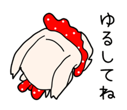 Pig Princess, sticker #2691217