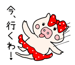 Pig Princess, sticker #2691218