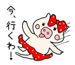 Pig Princess, sticker #2691218
