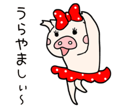 Pig Princess, sticker #2691220