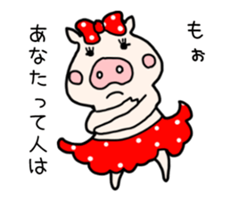 Pig Princess, sticker #2691221