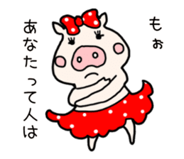Pig Princess, sticker #2691221