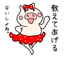 Pig Princess, sticker #2691222