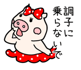 Pig Princess, sticker #2691226