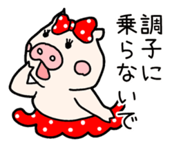 Pig Princess, sticker #2691226
