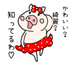 Pig Princess, sticker #2691227