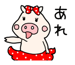 Pig Princess, sticker #2691228