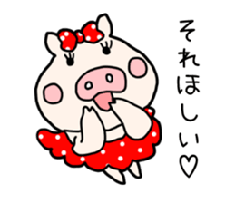 Pig Princess, sticker #2691230