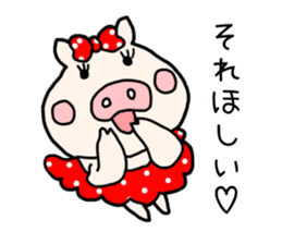 Pig Princess, sticker #2691230
