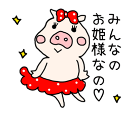 Pig Princess, sticker #2691231