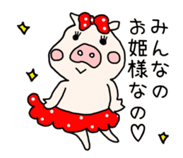 Pig Princess, sticker #2691231