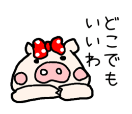 Pig Princess, sticker #2691232