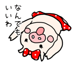 Pig Princess, sticker #2691233