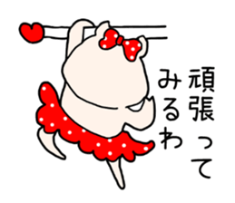 Pig Princess, sticker #2691234