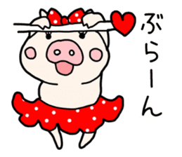 Pig Princess, sticker #2691235