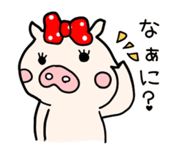 Pig Princess, sticker #2691237