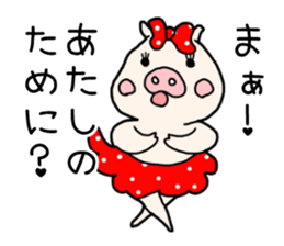 Pig Princess, sticker #2691238