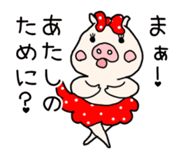 Pig Princess, sticker #2691238