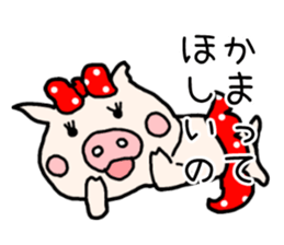 Pig Princess, sticker #2691239