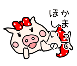 Pig Princess, sticker #2691239