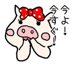 Pig Princess, sticker #2691240