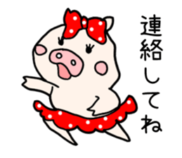 Pig Princess, sticker #2691241