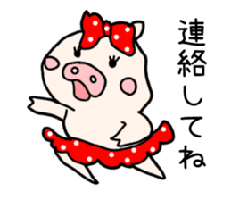 Pig Princess, sticker #2691241