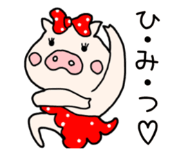 Pig Princess, sticker #2691243