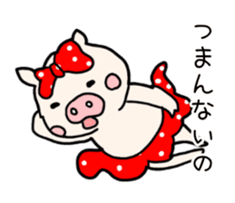 Pig Princess, sticker #2691245