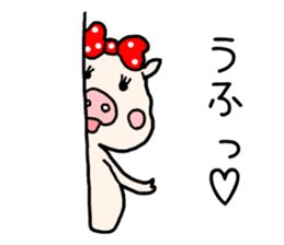 Pig Princess, sticker #2691246
