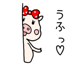 Pig Princess, sticker #2691246