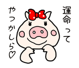 Pig Princess, sticker #2691248