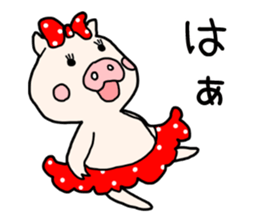 Pig Princess, sticker #2691249