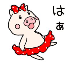 Pig Princess, sticker #2691249