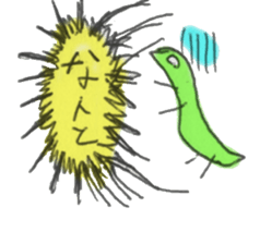 philippine bird sticker #2691252