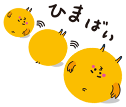 Chick of Hakata sticker #2691292