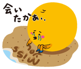 Chick of Hakata sticker #2691294