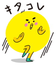 Chick of Hakata sticker #2691299