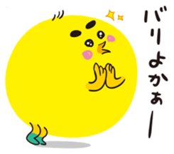 Chick of Hakata sticker #2691300