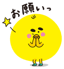 Chick of Hakata sticker #2691301