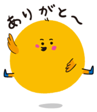 Chick of Hakata sticker #2691305