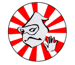 I'm a Pizza Chef PIPI sticker #2691533